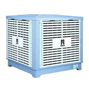 Evaporateur MH01/S